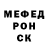 Метадон белоснежный 10:01