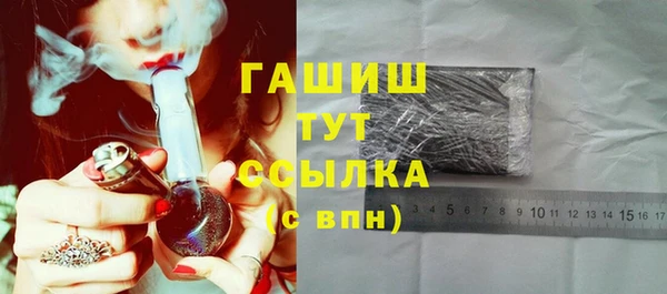 mix Абдулино