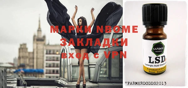 mdpv Няндома
