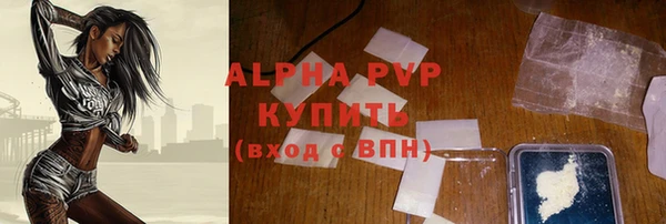 меф VHQ Нягань