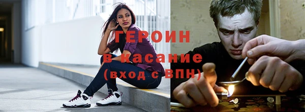 PSILOCYBIN Абаза