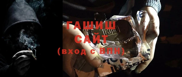 mix Абдулино