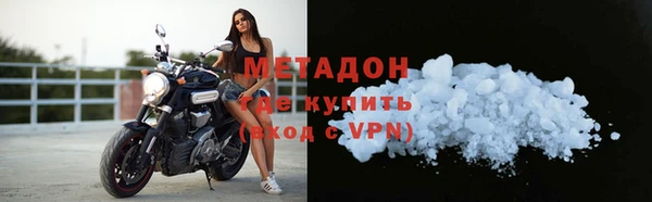 PSILOCYBIN Абаза
