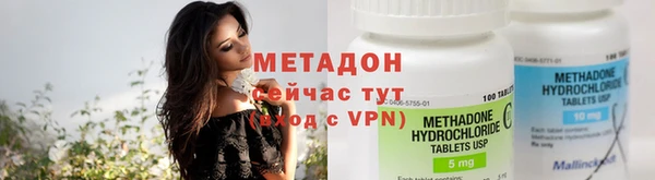 mdpv Няндома