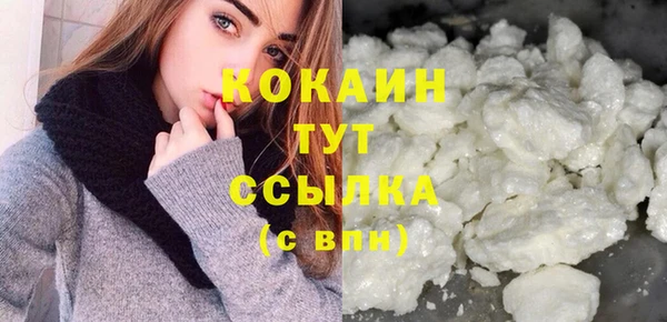 mix Абдулино
