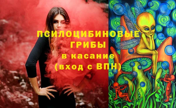 меф VHQ Нягань