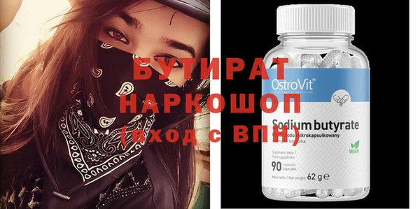 mdpv Няндома
