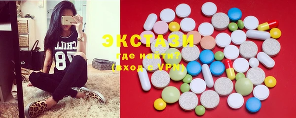 прущая мука Абинск