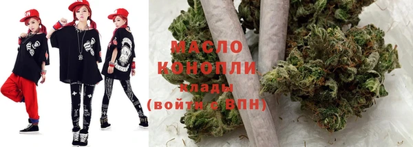 прущая мука Абинск