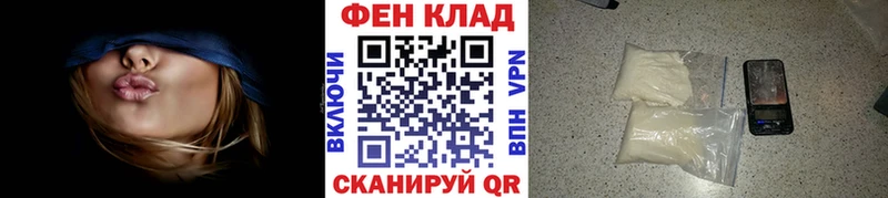 KRAKEN ТОР  Шенкурск  Метамфетамин мет 